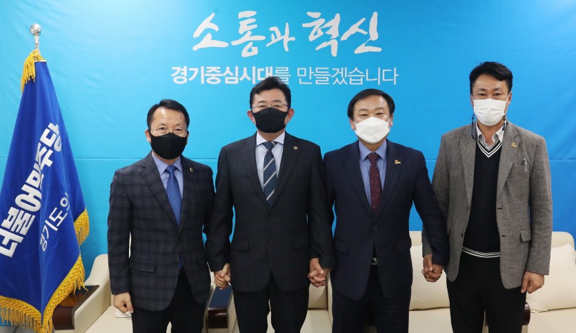 201223 더불어민주당, 전라북도 더불어민주당 대표단과 정담회 개최.jpg