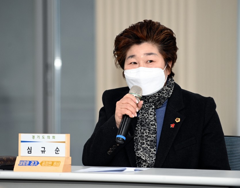 201224 심규순 의원, ‘개성공단 재개선언을 위한 연대회의 준비위’ 참석 (1).JPG