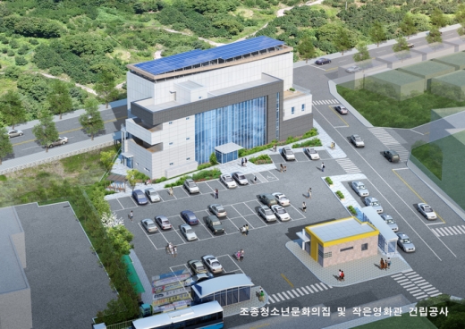 201224_김경호 의원, 경기도 특별조정교부금 10억원 확보 (2).jpg