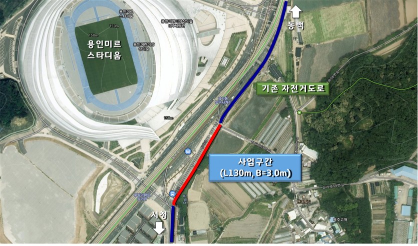 201224_미르스타디움 건너편 자전거도로 연결 공사 완료해_사진(1) 위치도.jpg