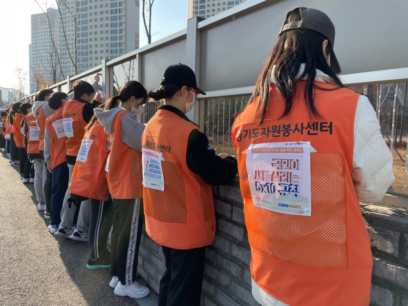 11월+하남+버드세이버활동.jpg