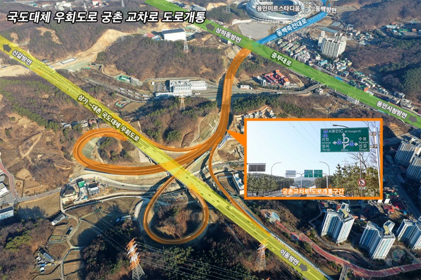 201229_백군기 용인시장, 궁촌교차로 연결접속도로개통에 앞서 현장 점검_위치도.jpg