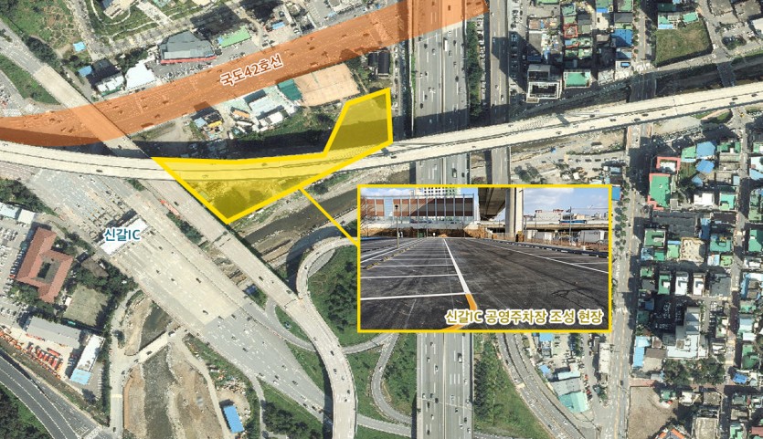 201229_용인시, 공영주차장 3곳에 357면 주차공간 확보_사진(1) 신갈IC공영주차장 위치도 및 현장사진.jpg