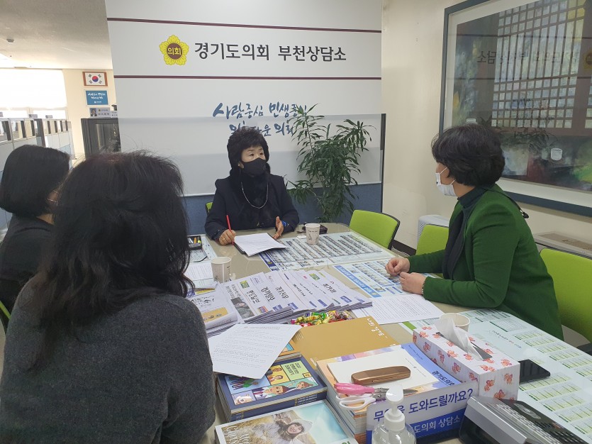 201231 황진희 의원, 원격수업 연장에 따른 경기사립유치원 지원대책 마련돼야 (1).jpg