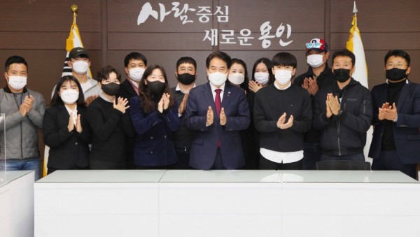 30일 용인시패러글라이딩협회 표창장.jpg