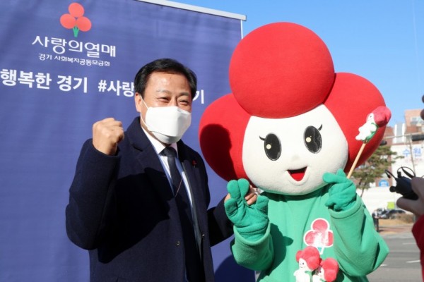 201201 장현국 의장, 1일 ‘희망 2021 나눔 캠페인’ 동참 (1).jpg