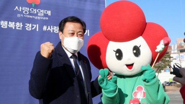 201201 장현국 의장, 1일 ‘희망 2021 나눔 캠페인’ 동참 (1).jpg