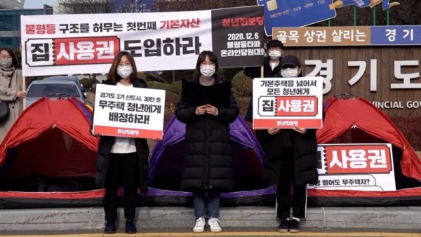 경기도청앞.jpg