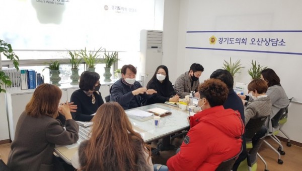 201209 송영만 의원, 경기하천수달보호협회 정담회 개최.jpg