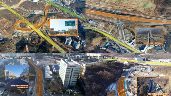 사진(1)_용인시,-4개-주요-도로-연내-개통-교통-인프라-개선.jpg