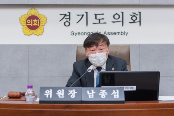 남종섭 의원.jpg
