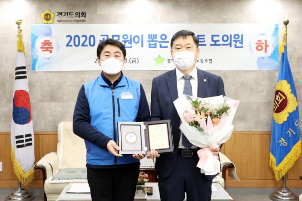 201218 황수영 의원, 2020년을 빛낸 베스트 의원 선정.jpg