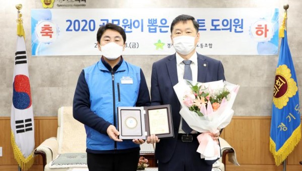 201218 황수영 의원, 2020년을 빛낸 베스트 의원 선정.jpg