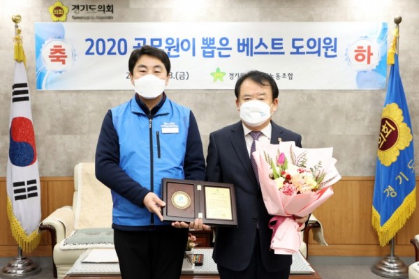 201218 이필근 의원, ‘올해 의정활동 우수 도의원’ 선정.JPG