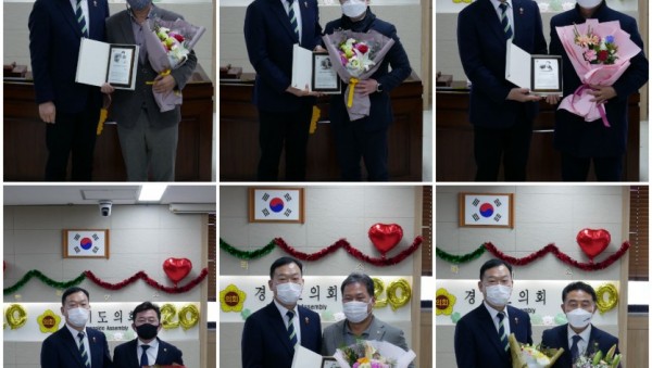 201218 농정해양위원회, 행정사무감사 우수위원 공로패 수여식 개최.jpg