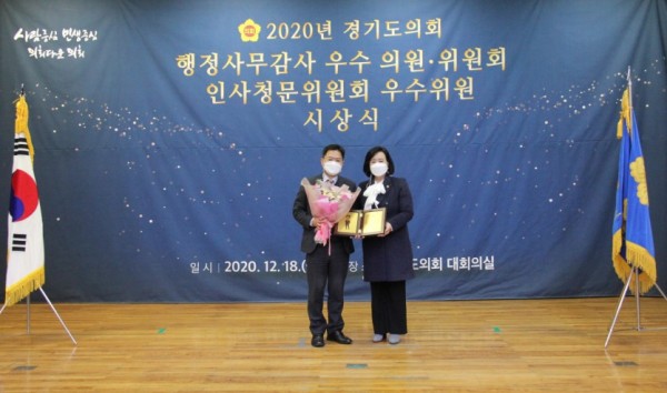 임채철 의원.jpg
