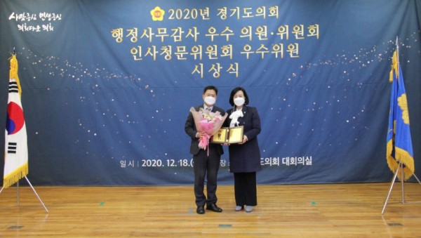 임채철 의원.jpg