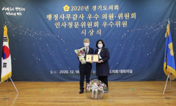 이진 의원.jpg