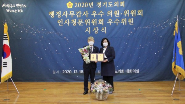 이진 의원.jpg