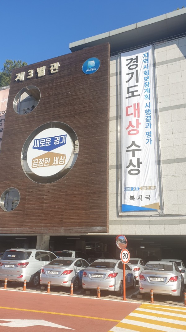 대상수상알림현수막.jpg