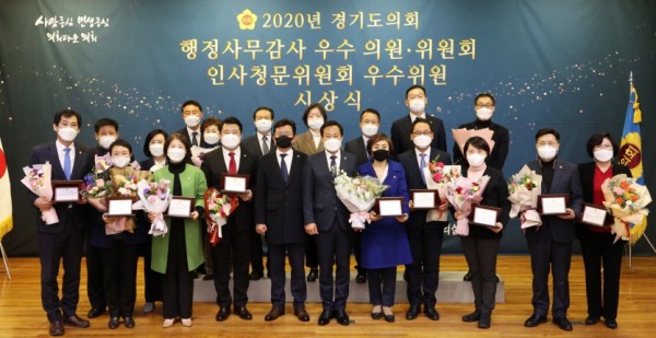 인사청문위원회 우수위원 시상식.jpg