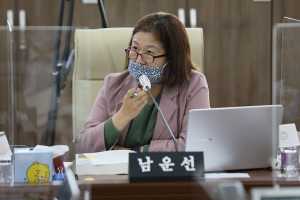 201221남운선 의원,2020년 경제노동위원회 행정사무감사 우수의원 수상.JPG