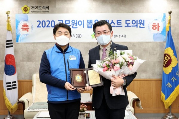 권재형 의원.jpg