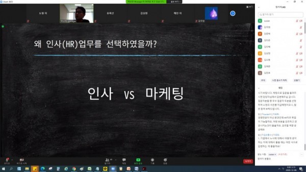 온라인상담회관사진.jpg