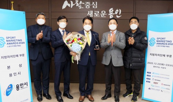 22일 스포츠마케팅어워드 시상식.jpg