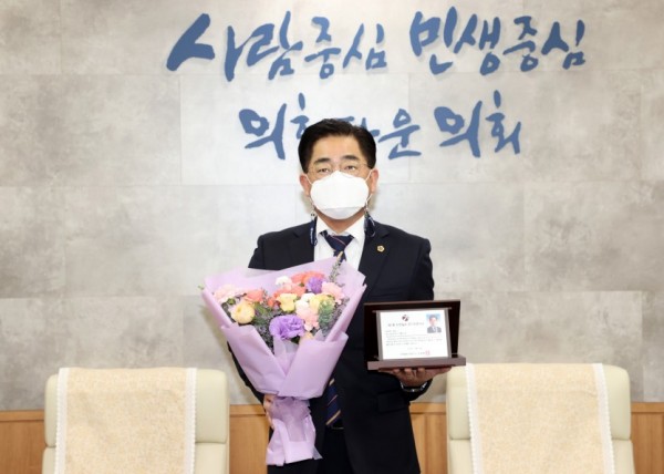 이기형 의원.jpg