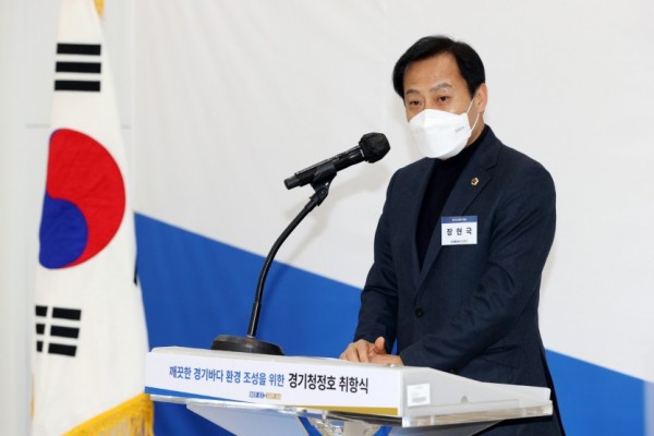 201222 장현국 의장, 경기청정호 취항식 참석 (1).jpg