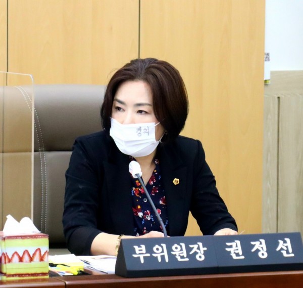권정선의원1.jpg
