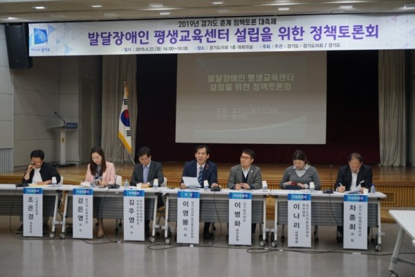 이영봉 의원.jpg