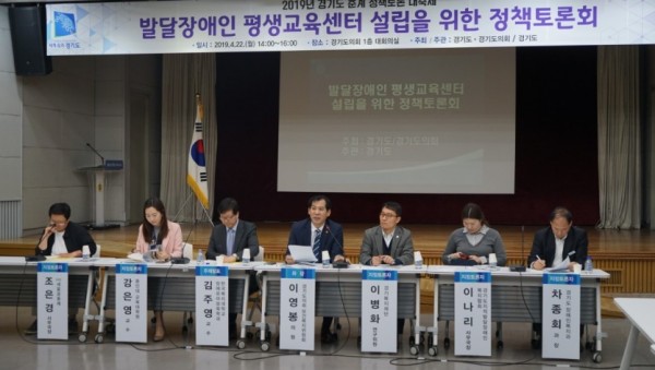 이영봉 의원.jpg