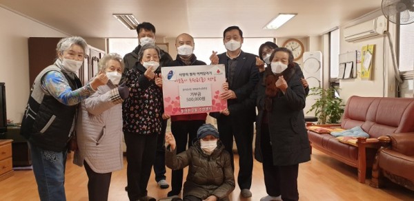 201202_풍덕천2동 관내 경로당서 사랑의 열차 이어달리기 성금 기탁_사진.JPG