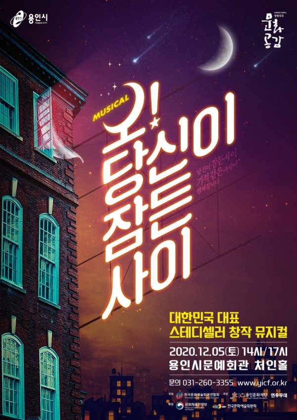 1. 포스터.jpg