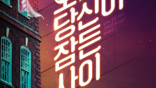 1. 포스터.jpg