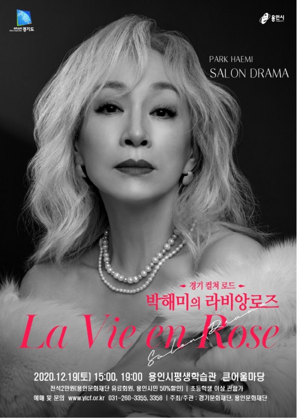 포스터 이미지.jpg