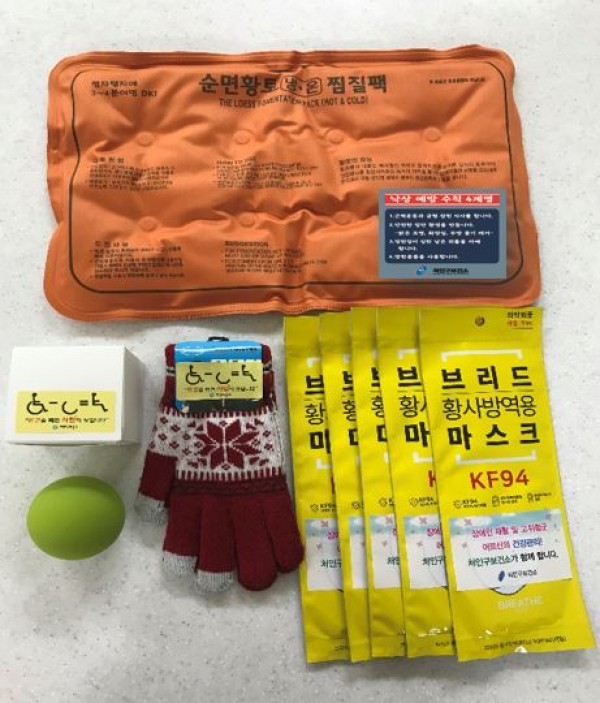건강드림 꾸러미.jpg