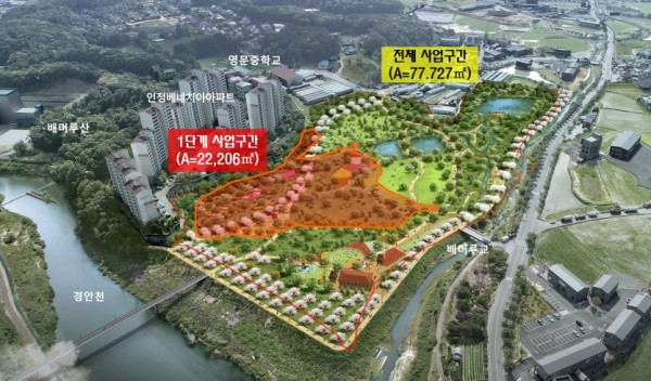 201230_경안천 도시숲 2만 2206㎥ 1단계 조성 완료_사진(1) 위치도.jpg