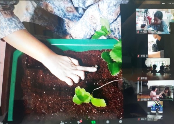 20201231_170330.jpg