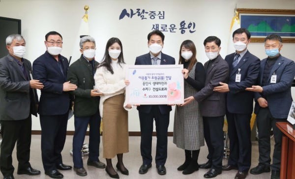 하천 불법행위 정비 포상금 기탁식 (2).JPG