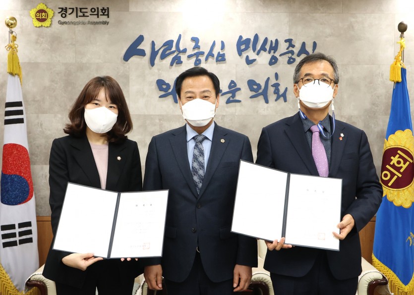 210104 장현국 의장, 4일 의회 법률고문 신규 위촉.jpg