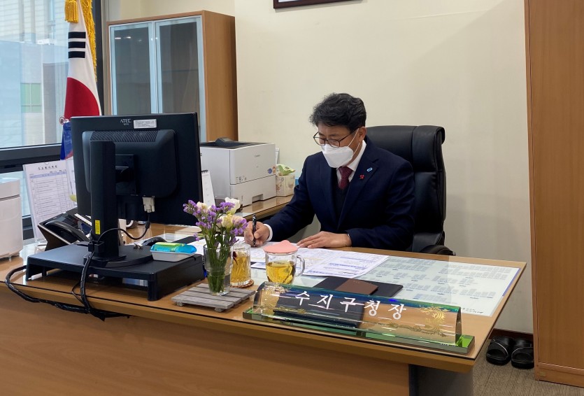 수지구청장_최종사진.jpg