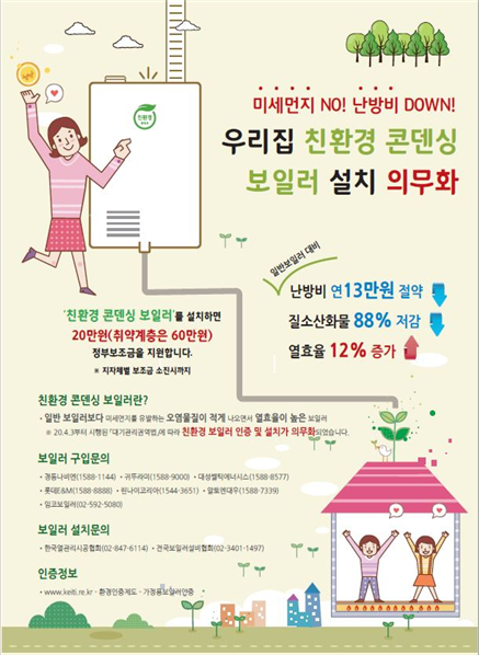 관련포스터1.png
