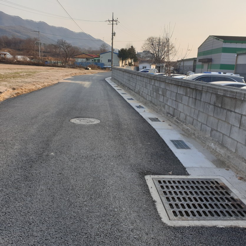 원삼면 배수로 정비공사-1.jpg