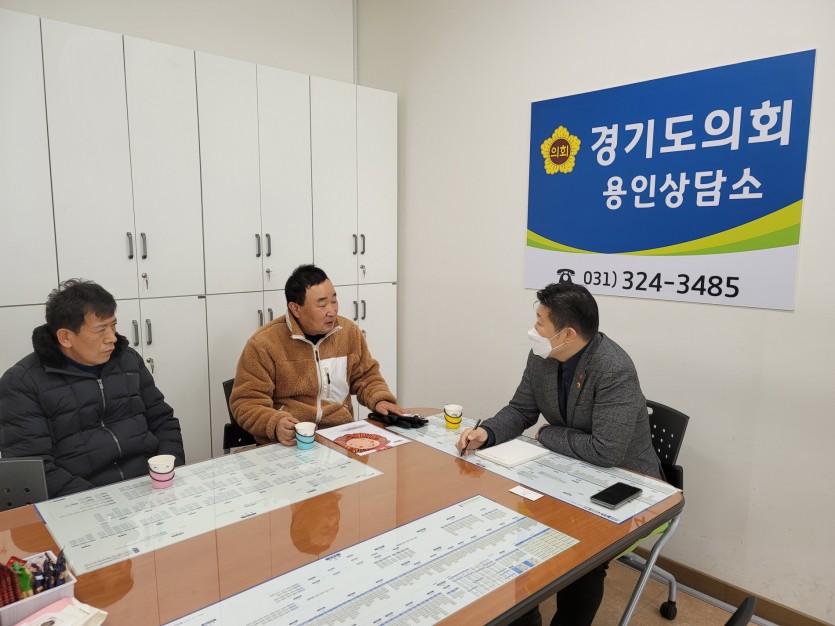 210108 지석환 의원, 포곡읍 전대리 다목적구장 조성 관련 지역주민 면담실시 (2).jpg