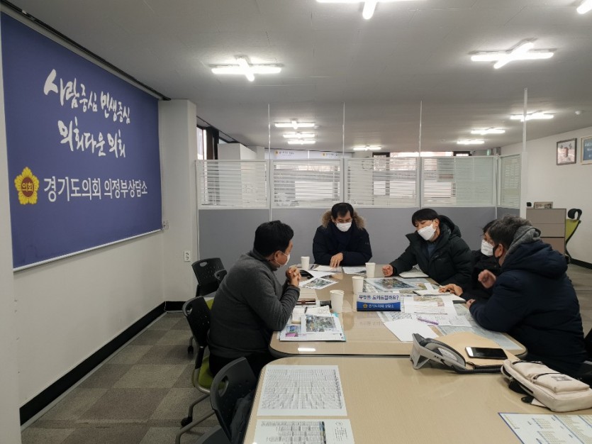 210111 이영봉 의원, 추동 무장애 행복길 조성사업에 관한 민원상담.jpg