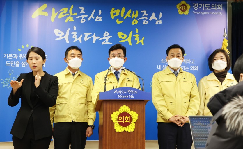 박근철 대표의원.jpg