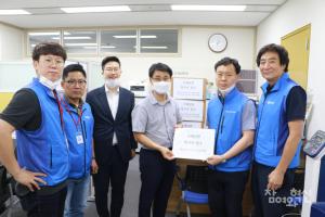 시군구연맹 조세심판청구 최종결과, 승소율 98%
